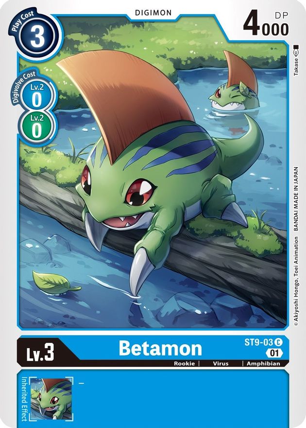 Betamon [ST9-03] [Starter Deck: Ultimate Ancient Dragon] | Card Merchant Takapuna