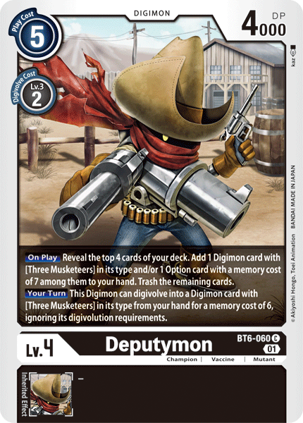 Deputymon [BT6-060] [Double Diamond] | Card Merchant Takapuna