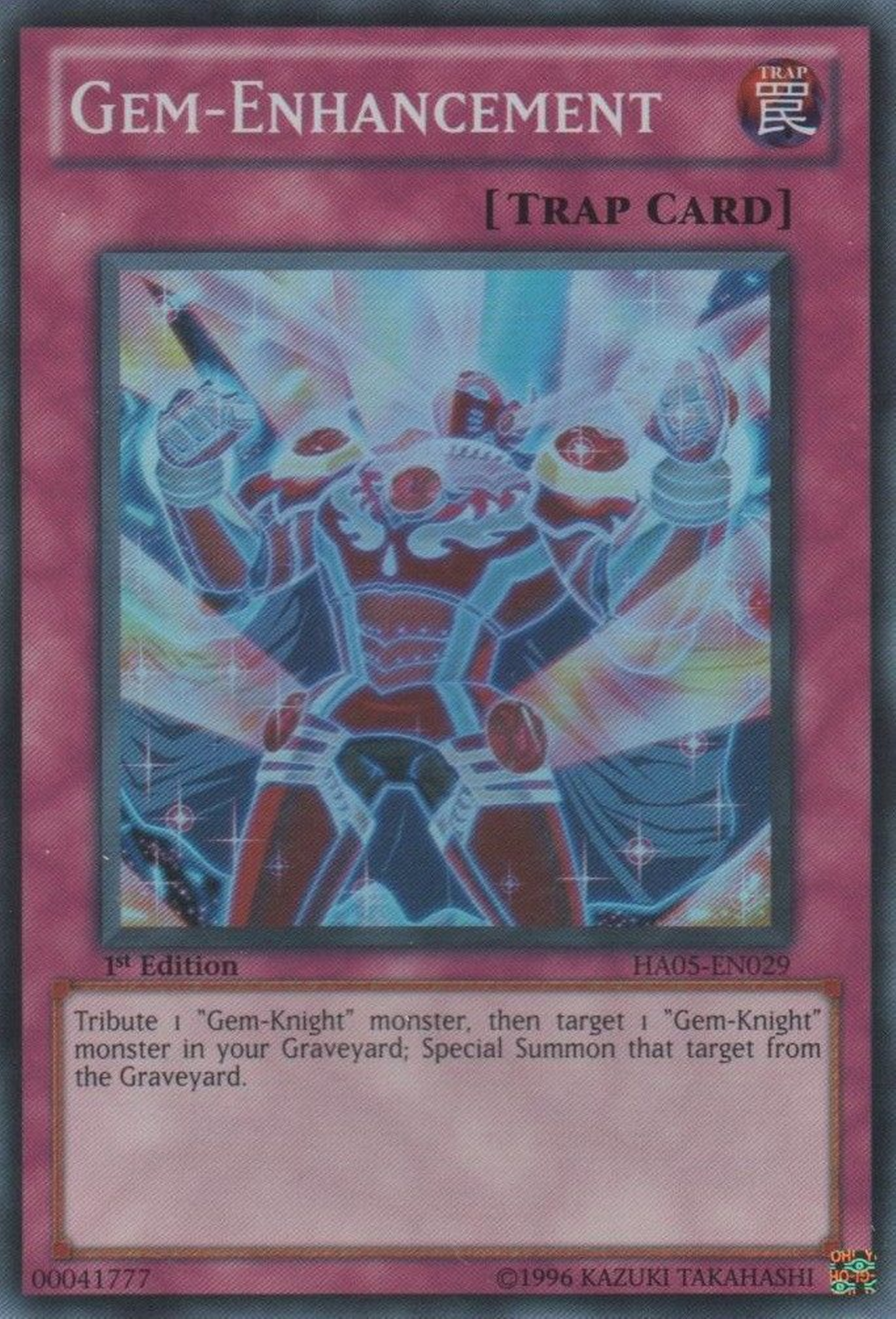 Gem-Enhancement [HA05-EN029] Super Rare | Card Merchant Takapuna