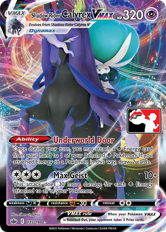 Shadow Rider Calyrex VMAX (075/198) [Prize Pack Series One] | Card Merchant Takapuna