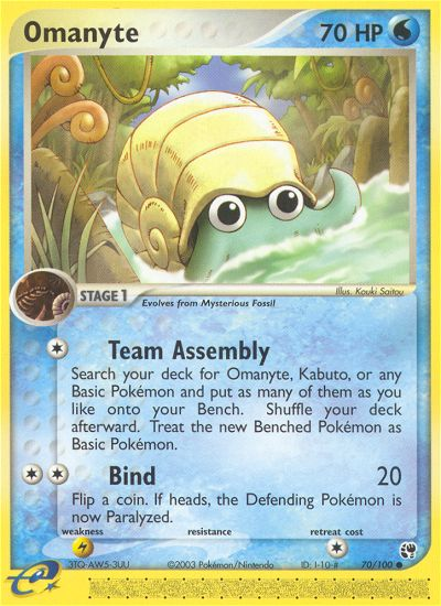 Omanyte (70/100) [EX: Sandstorm] | Card Merchant Takapuna