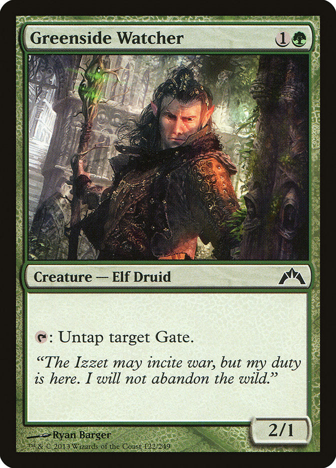 Greenside Watcher [Gatecrash] | Card Merchant Takapuna