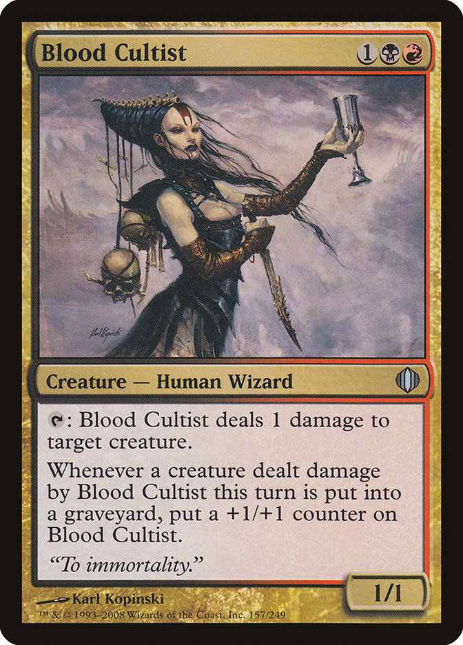 Blood Cultist [Shards of Alara] | Card Merchant Takapuna