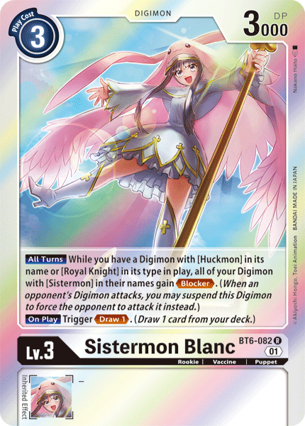 Sistermon Blanc [BT6-082] [Double Diamond] | Card Merchant Takapuna