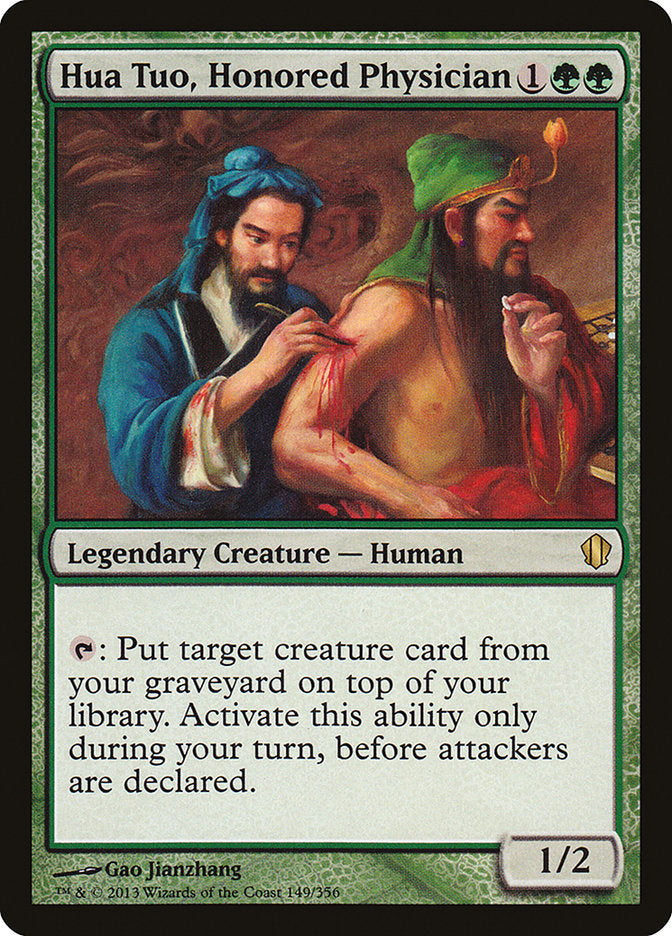 Hua Tuo, Honored Physician [Commander 2013] | Card Merchant Takapuna