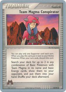 Team Magma Conspirator (82/95) (Magma Spirit - Tsuguyoshi Yamato) [World Championships 2004] | Card Merchant Takapuna