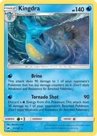 Kingdra (SM - Burning Shadows) (31) [Deck Exclusives] | Card Merchant Takapuna