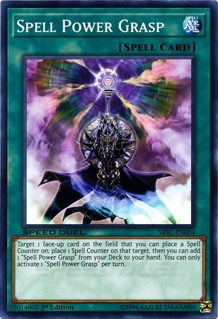 Spell Power Grasp [SBSC-EN004] Common | Card Merchant Takapuna