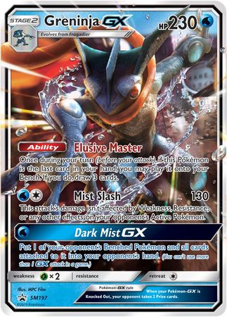 Greninja GX (SM197) (Jumbo Card) [Sun & Moon: Black Star Promos] | Card Merchant Takapuna