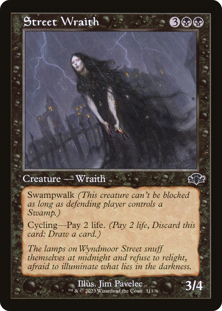 Street Wraith (Retro) [Dominaria Remastered] | Card Merchant Takapuna