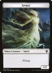 Copy (013) // Spirit Double-Sided Token [Commander Legends Tokens] | Card Merchant Takapuna