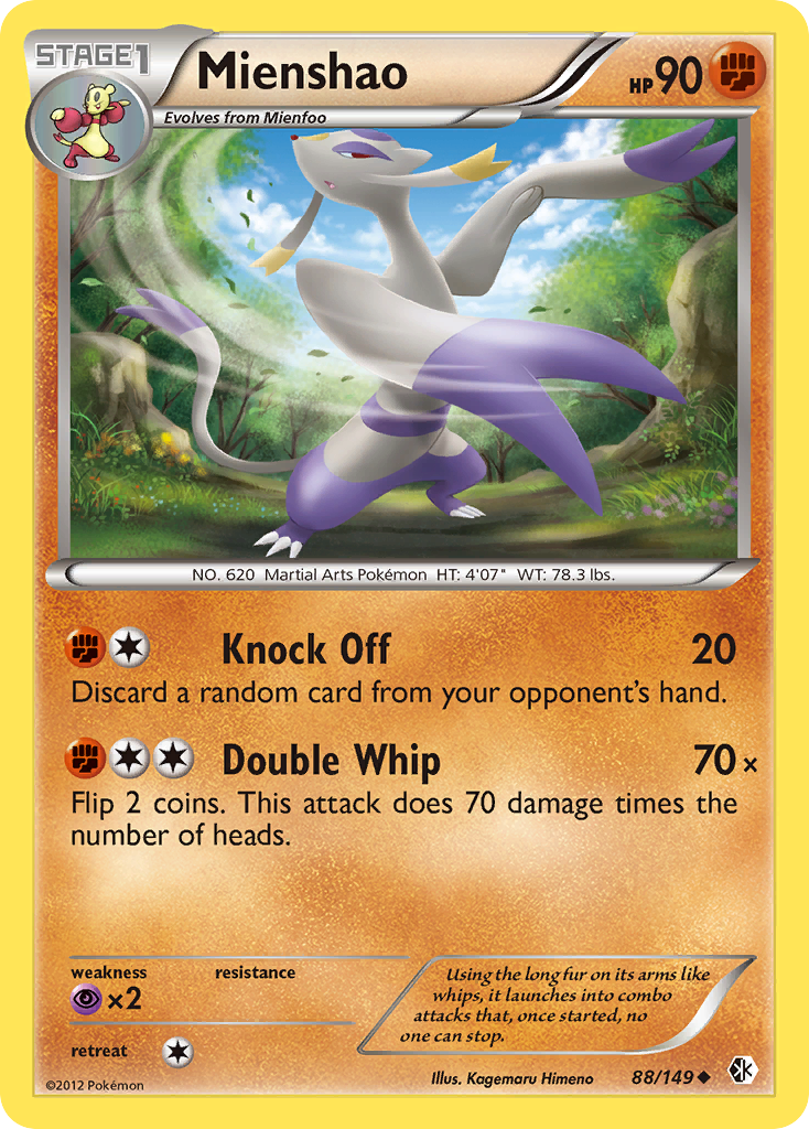 Mienshao (88/149) [Black & White: Boundaries Crossed] | Card Merchant Takapuna