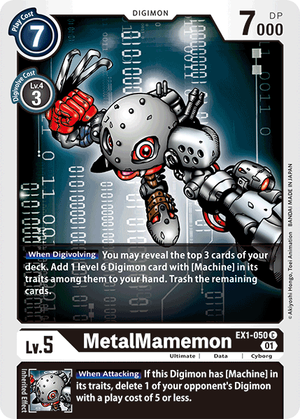 MetalMamemon [EX1-050] [Classic Collection] | Card Merchant Takapuna