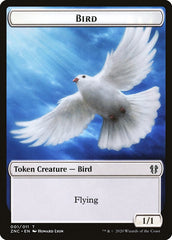 Bird // Kor Ally Double-Sided Token [Zendikar Rising Commander Tokens] | Card Merchant Takapuna