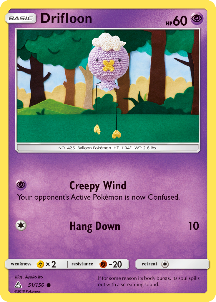 Drifloon (51/156) [Sun & Moon: Ultra Prism] | Card Merchant Takapuna