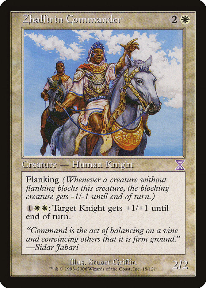 Zhalfirin Commander [Time Spiral Timeshifted] | Card Merchant Takapuna