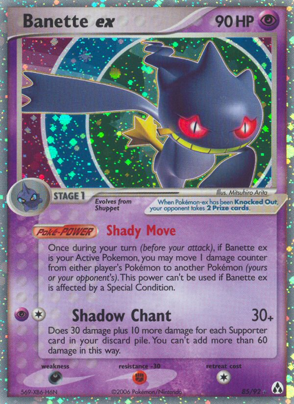 Banette ex (85/92) [EX: Legend Maker] | Card Merchant Takapuna