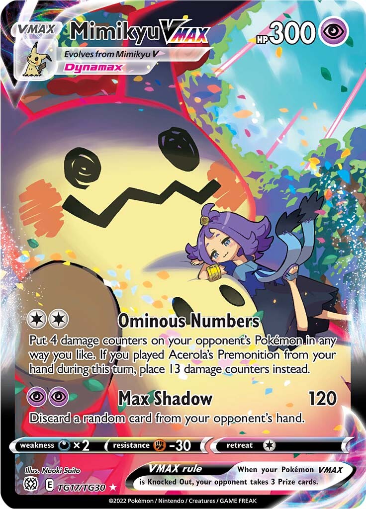 Mimikyu VMAX (TG17/TG30) [Sword & Shield: Brilliant Stars] | Card Merchant Takapuna