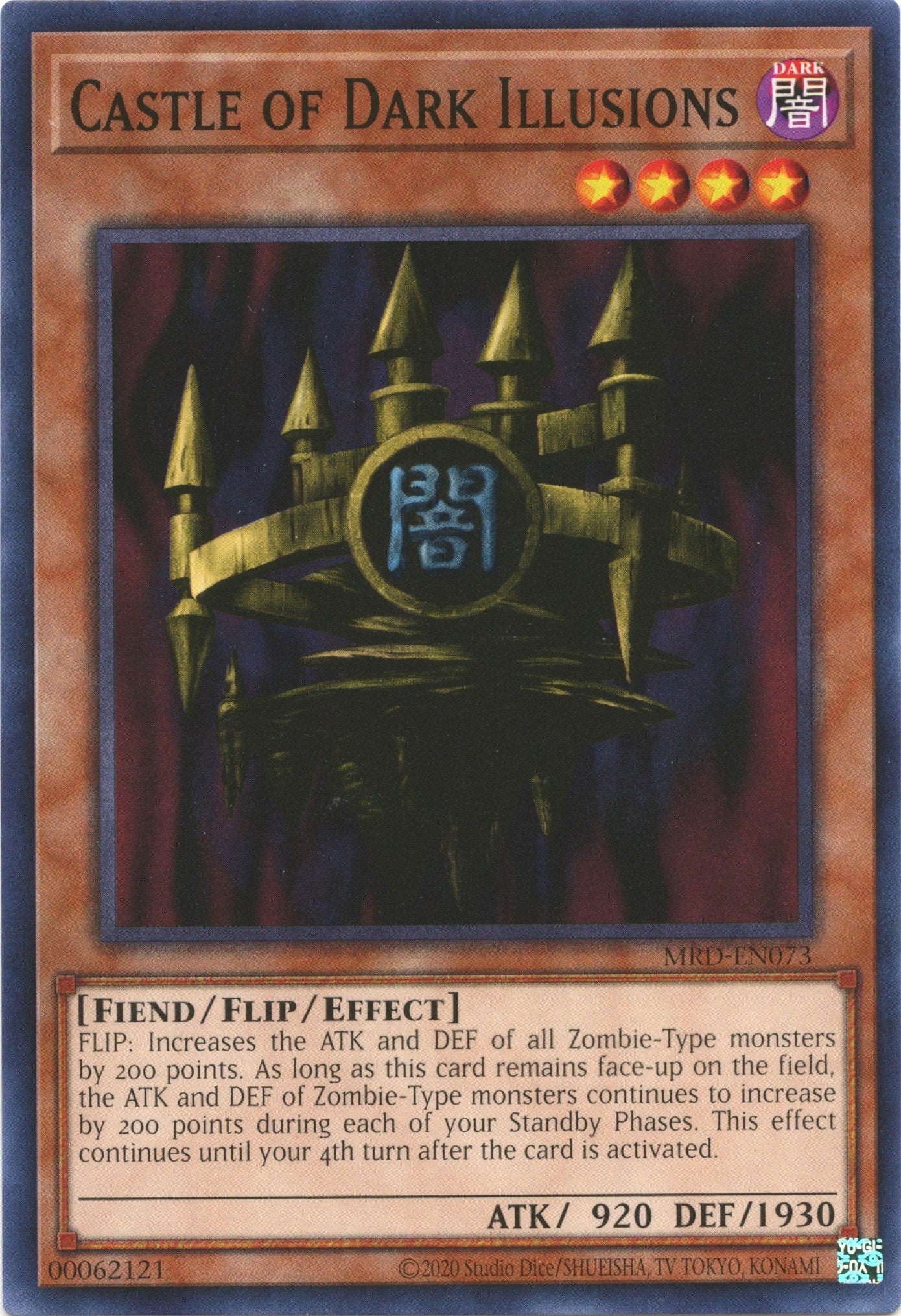 Castle of Dark Illusions (25th Anniversary) [MRD-EN073] Common | Card Merchant Takapuna