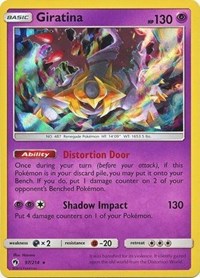 Giratina (97/214) (Cosmos Holo) (Blister Exclusive) [Sun & Moon: Lost Thunder] | Card Merchant Takapuna