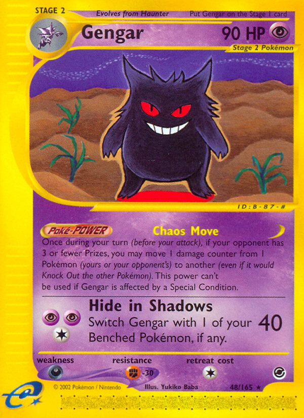 Gengar (48/165) [Expedition: Base Set] | Card Merchant Takapuna