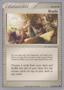 Oracle (138/144) (Rocky Beach - Reed Weichler) [World Championships 2004] | Card Merchant Takapuna