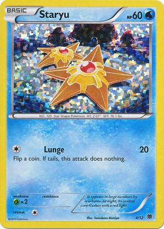 Staryu (4/12) [McDonald's Promos: 2015 Collection] | Card Merchant Takapuna