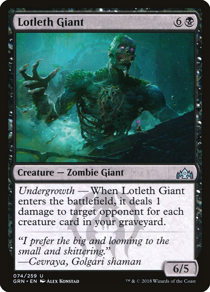 Lotleth Giant [Guilds of Ravnica] | Card Merchant Takapuna