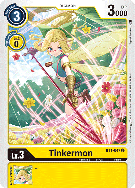 Tinkermon [BT1-047] [Release Special Booster Ver.1.0] | Card Merchant Takapuna