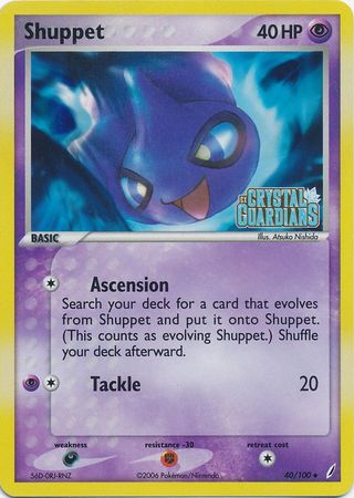 Shuppet (40/100) (Stamped) [EX: Crystal Guardians] | Card Merchant Takapuna