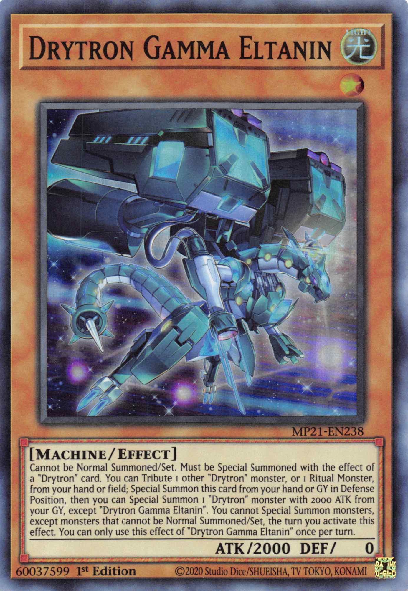 Drytron Gamma Eltanin [MP21-EN238] Super Rare | Card Merchant Takapuna