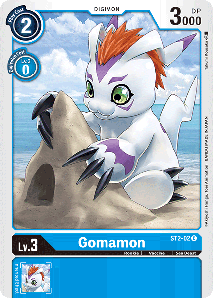 Gomamon [ST2-02] [Starter Deck: Cocytus Blue] | Card Merchant Takapuna