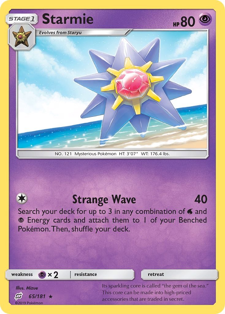 Starmie (65/181) [Sun & Moon: Team Up] | Card Merchant Takapuna