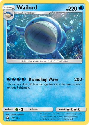 Wailord (40/168) (Cosmos Holo) [Sun & Moon: Celestial Storm] | Card Merchant Takapuna