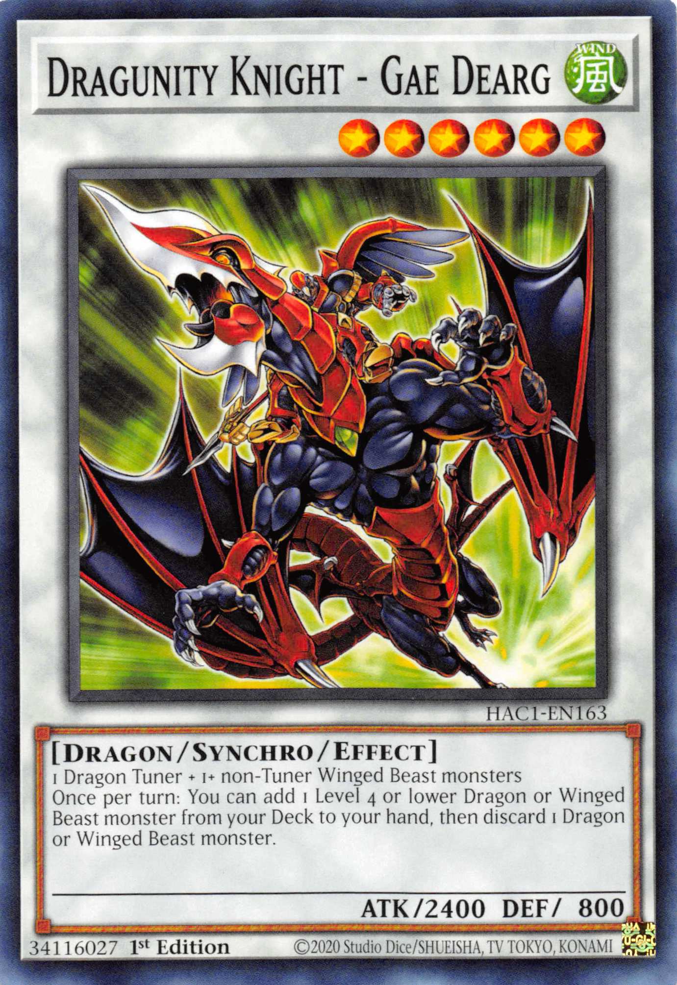 Dragunity Knight - Gae Dearg [HAC1-EN163] Common | Card Merchant Takapuna