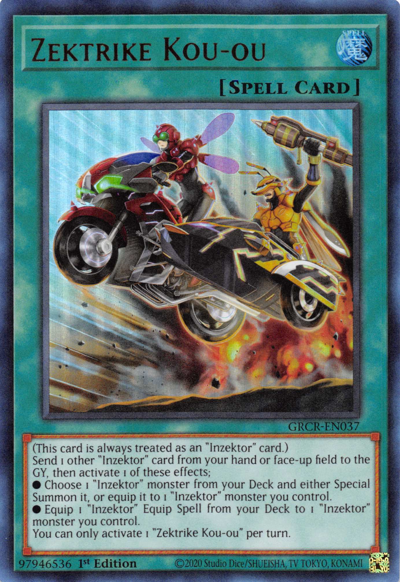 Zektrike Kou-ou [GRCR-EN037] Ultra Rare | Card Merchant Takapuna