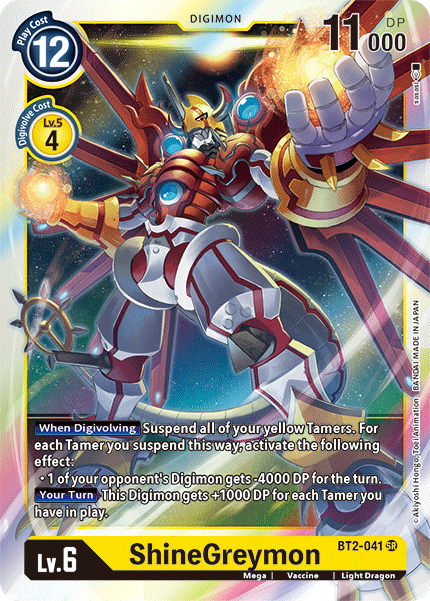 ShineGreymon [BT2-041] [Release Special Booster Ver.1.5] | Card Merchant Takapuna