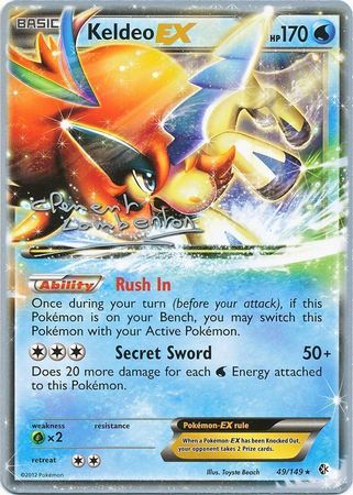 Keldeo EX (49/149) (Anguille Sous Roche - Clement Lamberton) [World Championships 2013] | Card Merchant Takapuna