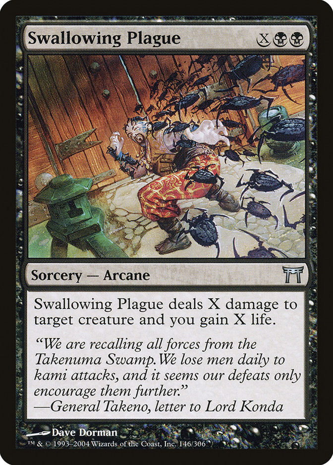 Swallowing Plague [Champions of Kamigawa] | Card Merchant Takapuna