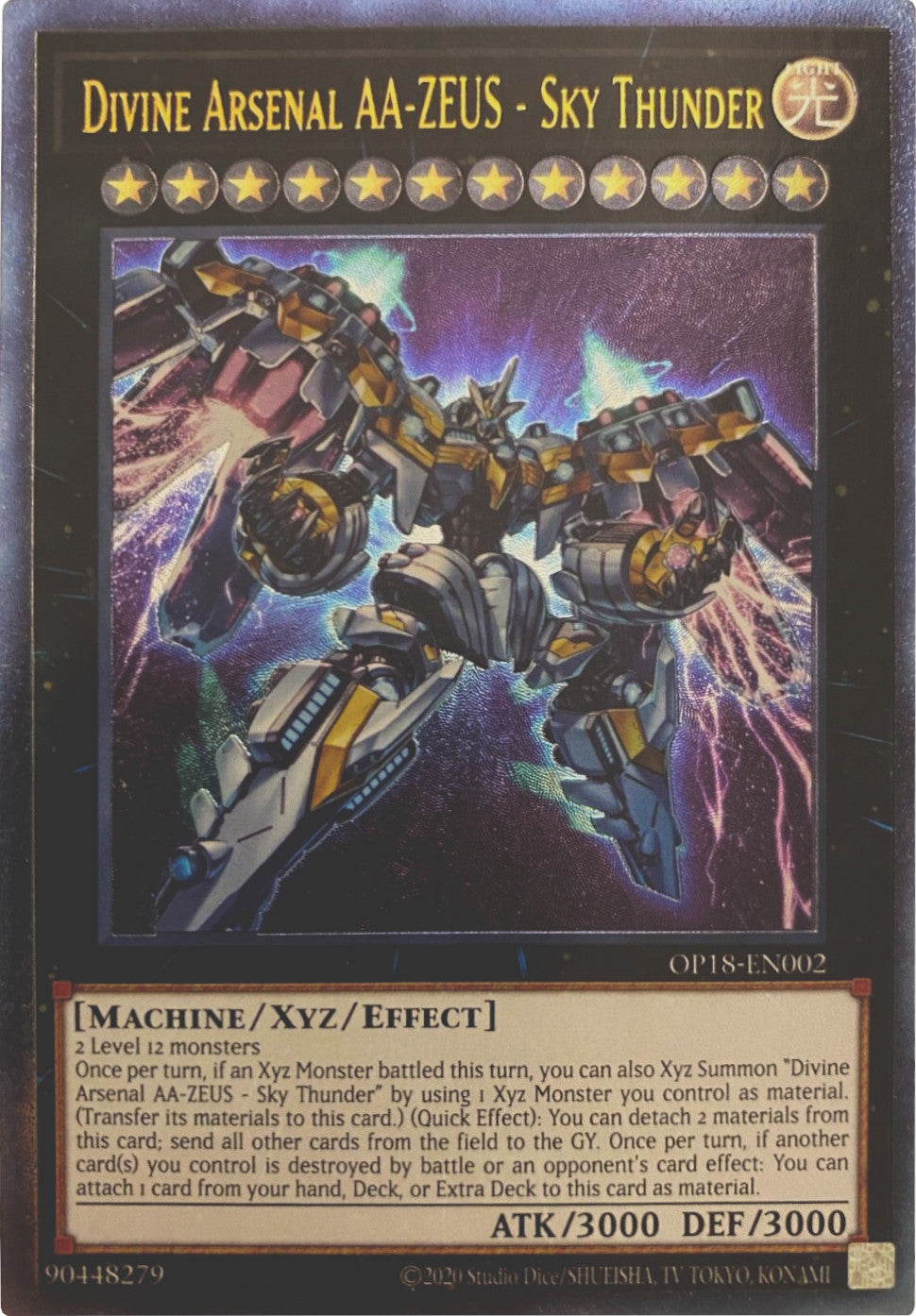 Divine Arsenal AA-ZEUS - Sky Thunder [OP18-EN002] Ultimate Rare | Card Merchant Takapuna