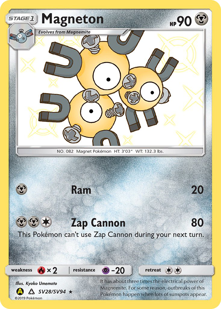 Magneton (SV28/SV94) [Sun & Moon: Hidden Fates - Shiny Vault] | Card Merchant Takapuna