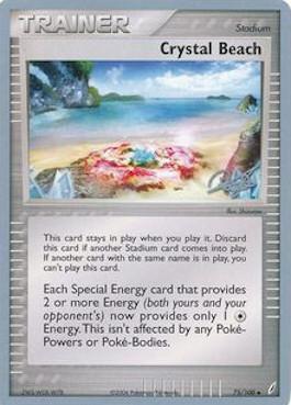 Crystal Beach (75/100) (Bliss Control - Paul Atanassov) [World Championships 2008] | Card Merchant Takapuna