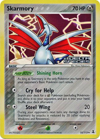 Skarmory (55/113) (Stamped) [EX: Delta Species] | Card Merchant Takapuna