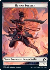 Human Soldier (003) // Zombie Double-Sided Token [Commander 2020 Tokens] | Card Merchant Takapuna