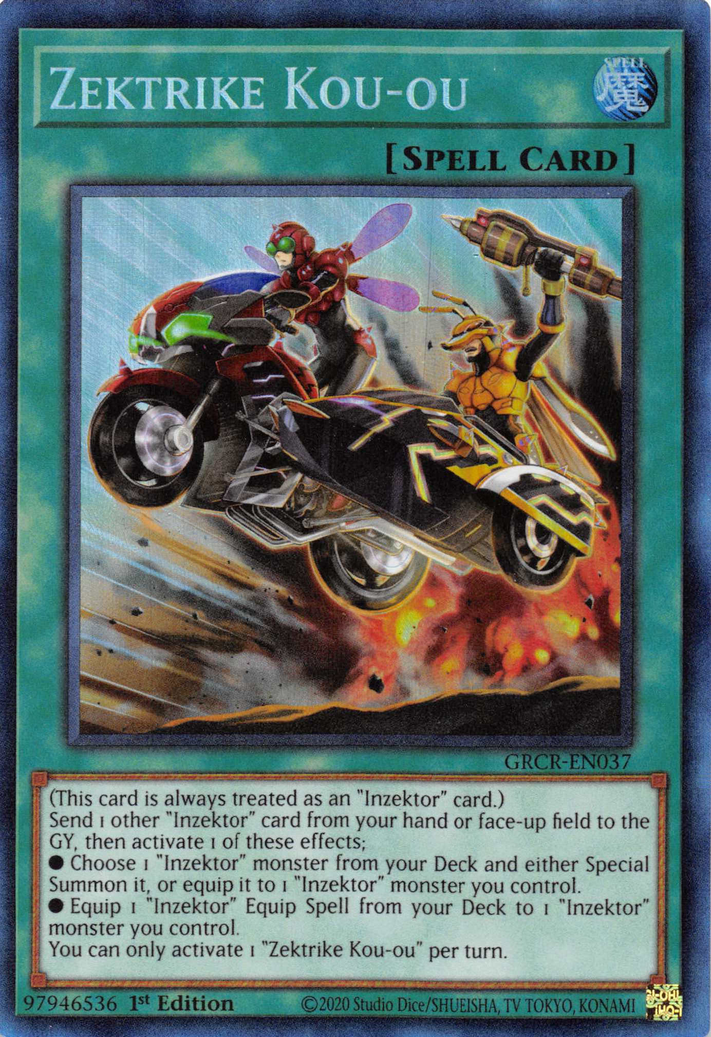 Zektrike Kou-ou [GRCR-EN037] Collector's Rare | Card Merchant Takapuna