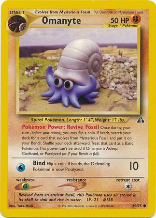 Omanyte (60/75) [Neo Discovery Unlimited] | Card Merchant Takapuna