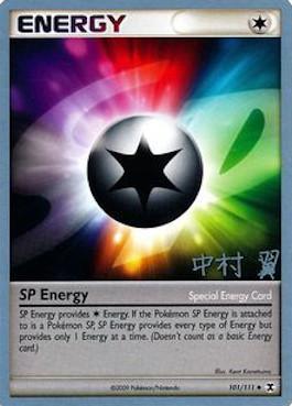 SP Energy (101/111) (Crowned Tiger - Tsubasa Nakamura) [World Championships 2009] | Card Merchant Takapuna