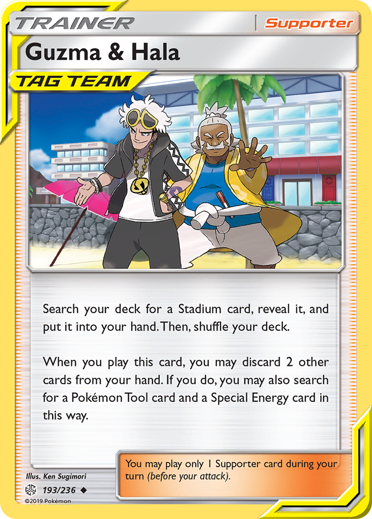 Guzma & Hala (193/236) [Sun & Moon: Cosmic Eclipse] | Card Merchant Takapuna