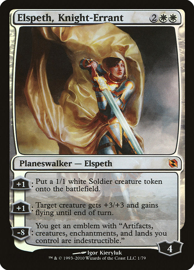 Elspeth, Knight-Errant [Duel Decks: Elspeth vs. Tezzeret] | Card Merchant Takapuna