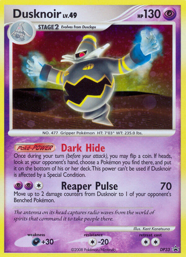 Dusknoir (DP33) [Diamond & Pearl: Black Star Promos] | Card Merchant Takapuna